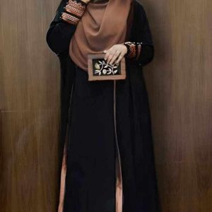 ❤️afrin borkha❤️(হিজাবসহ)